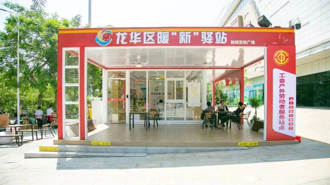 1695374045980003775.jpg 微信图片_20230922171332.jpg